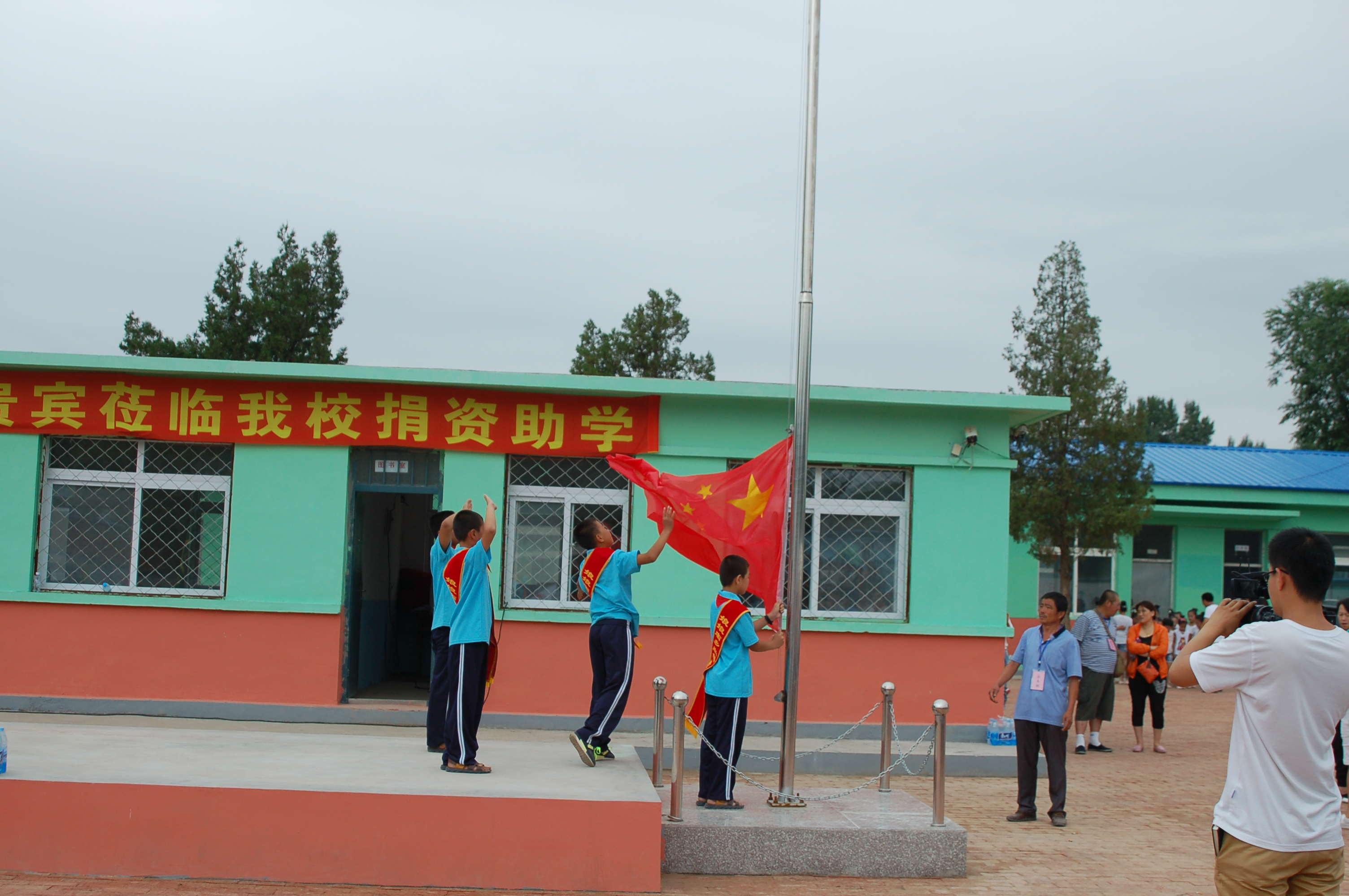 第57所  辽宁省葫芦岛市建昌县娘娘庙乡球友会-球友会(中国)一站式服务平台
张越小学