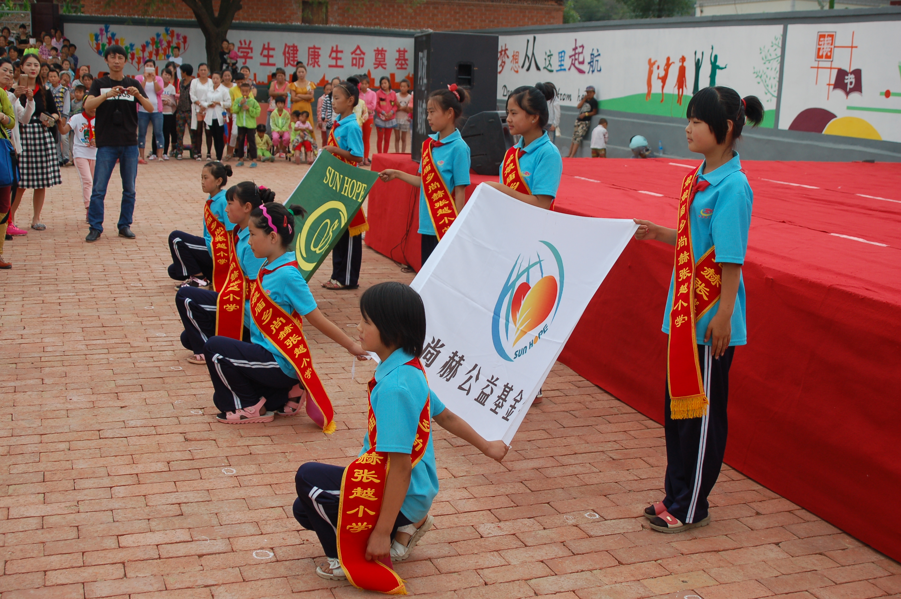 第57所  辽宁省葫芦岛市建昌县娘娘庙乡球友会-球友会(中国)一站式服务平台
张越小学