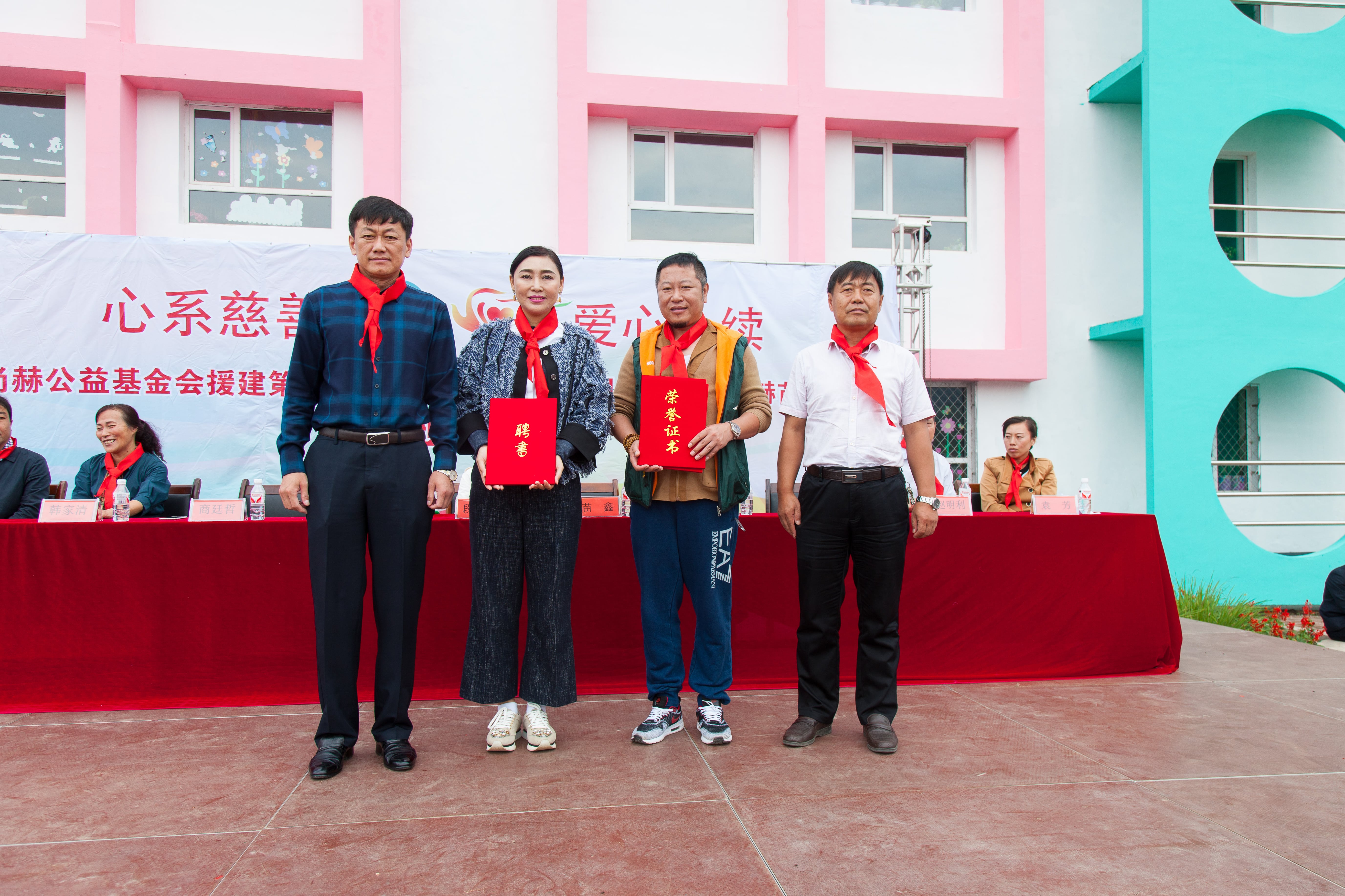 第58所 抚顺市新宾县北四平乡球友会-球友会(中国)一站式服务平台
苗鑫小学