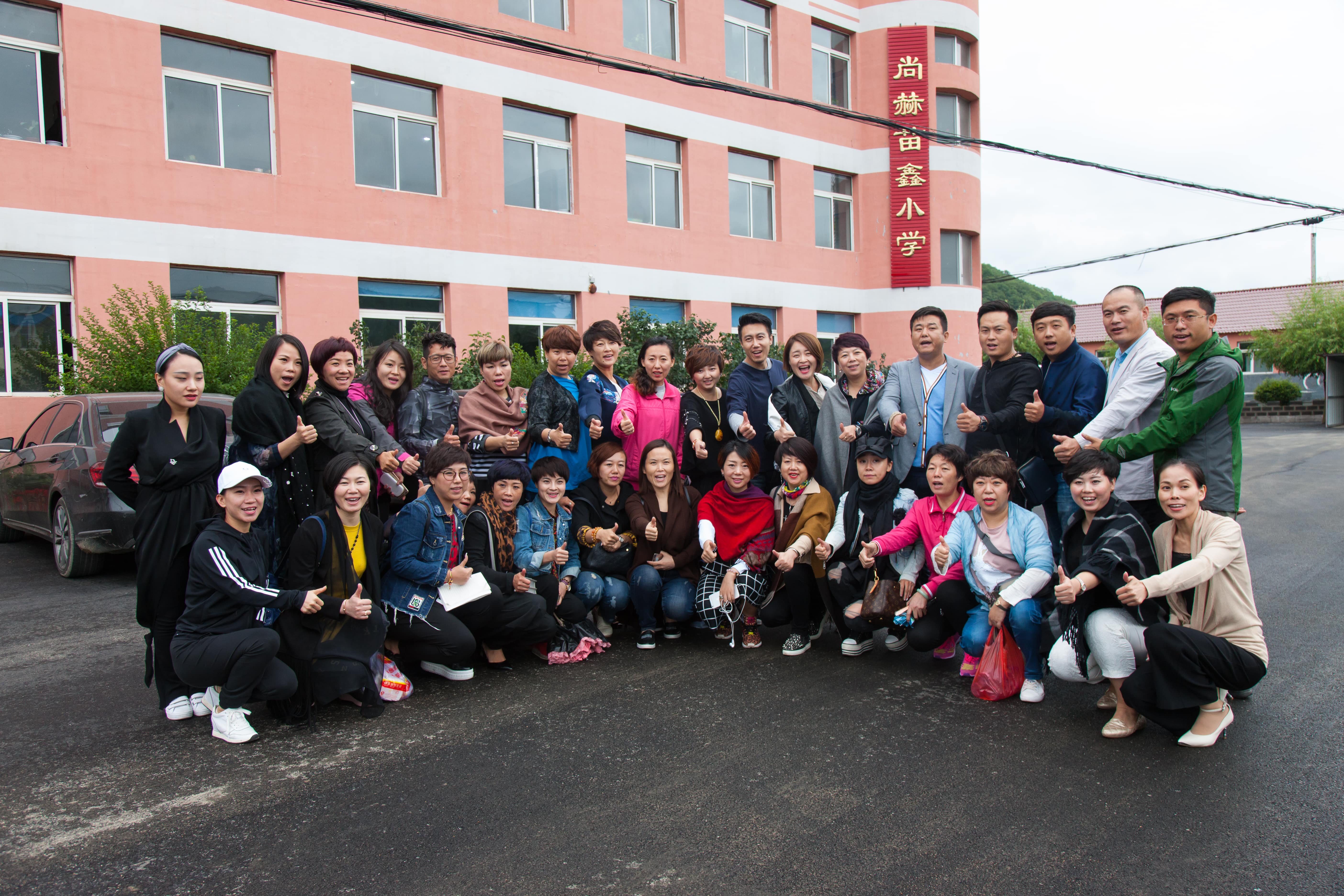 第58所 抚顺市新宾县北四平乡球友会-球友会(中国)一站式服务平台
苗鑫小学