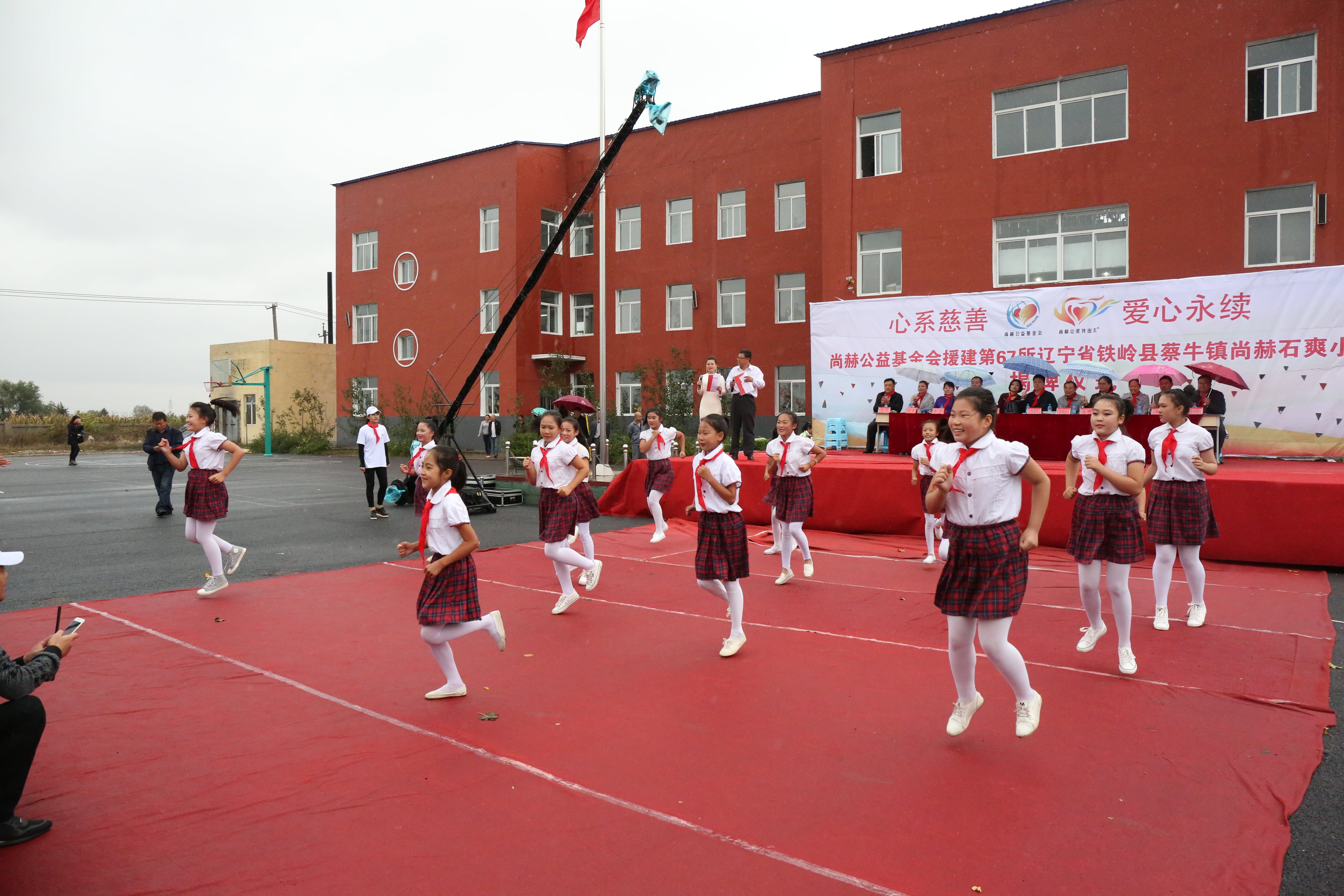 第67所 铁岭县蔡牛镇球友会-球友会(中国)一站式服务平台
石爽小学