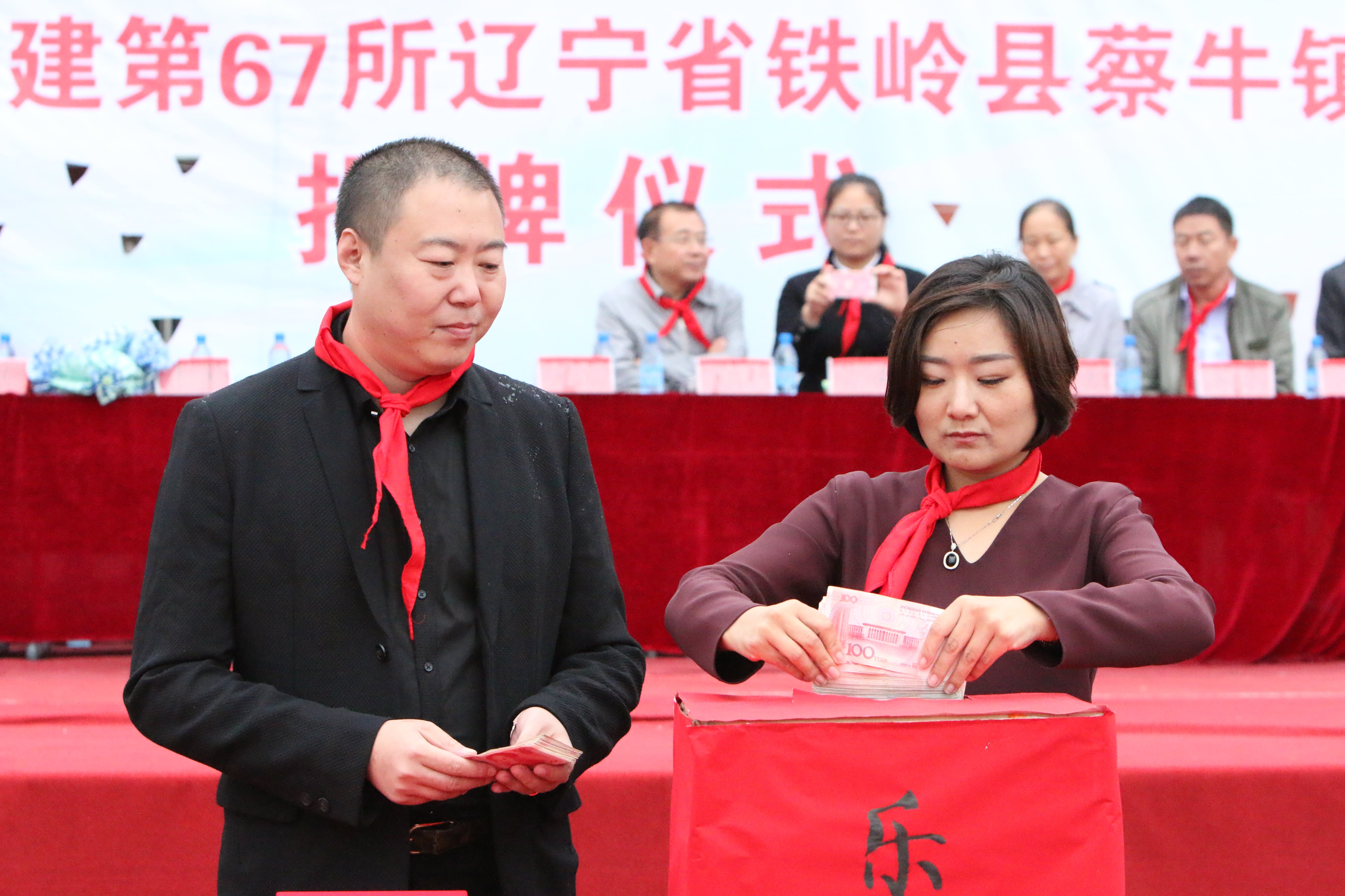 第67所 铁岭县蔡牛镇球友会-球友会(中国)一站式服务平台
石爽小学