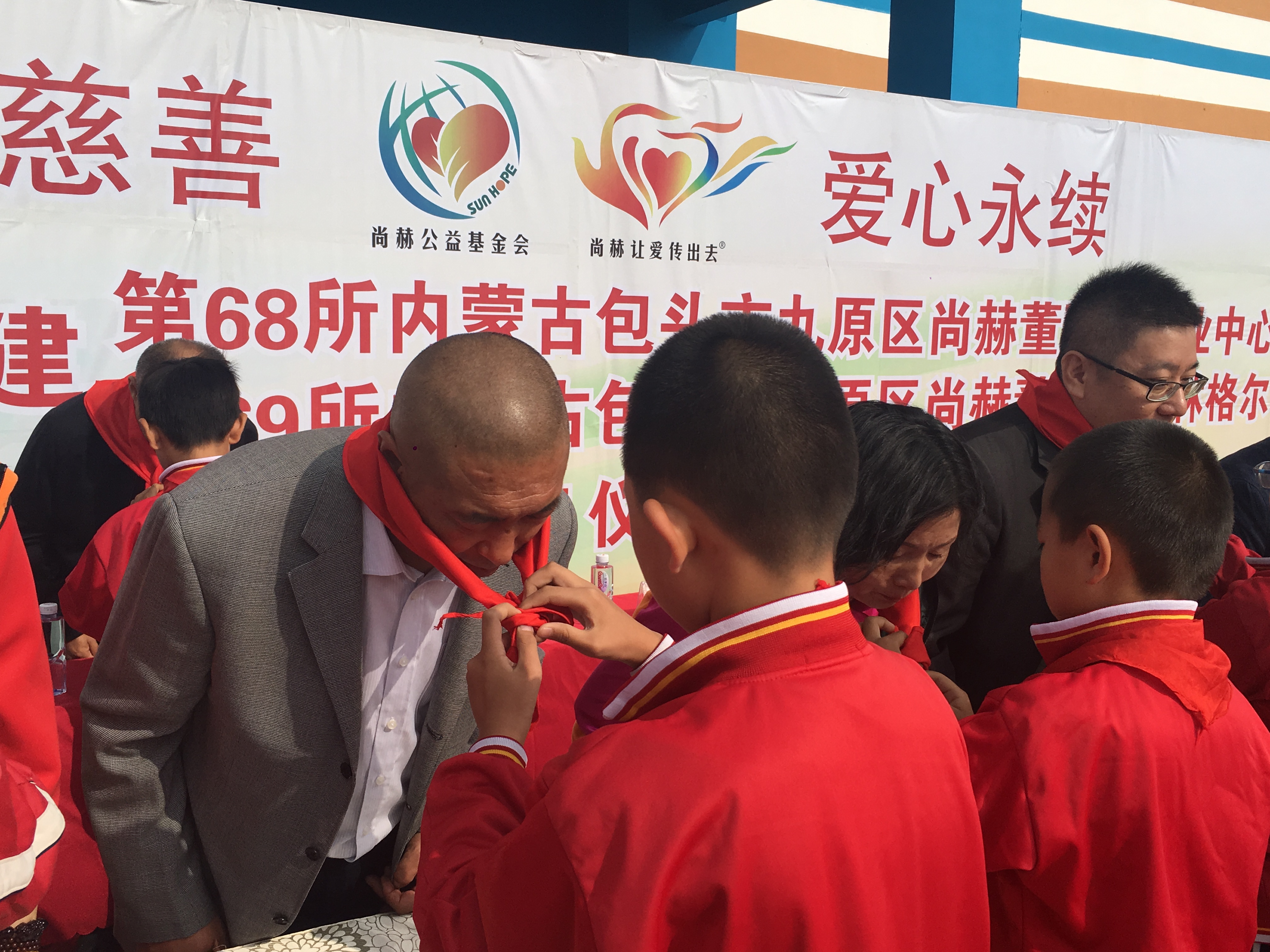 第68所 包头市九原区球友会-球友会(中国)一站式服务平台
董丽萍奶业中心校