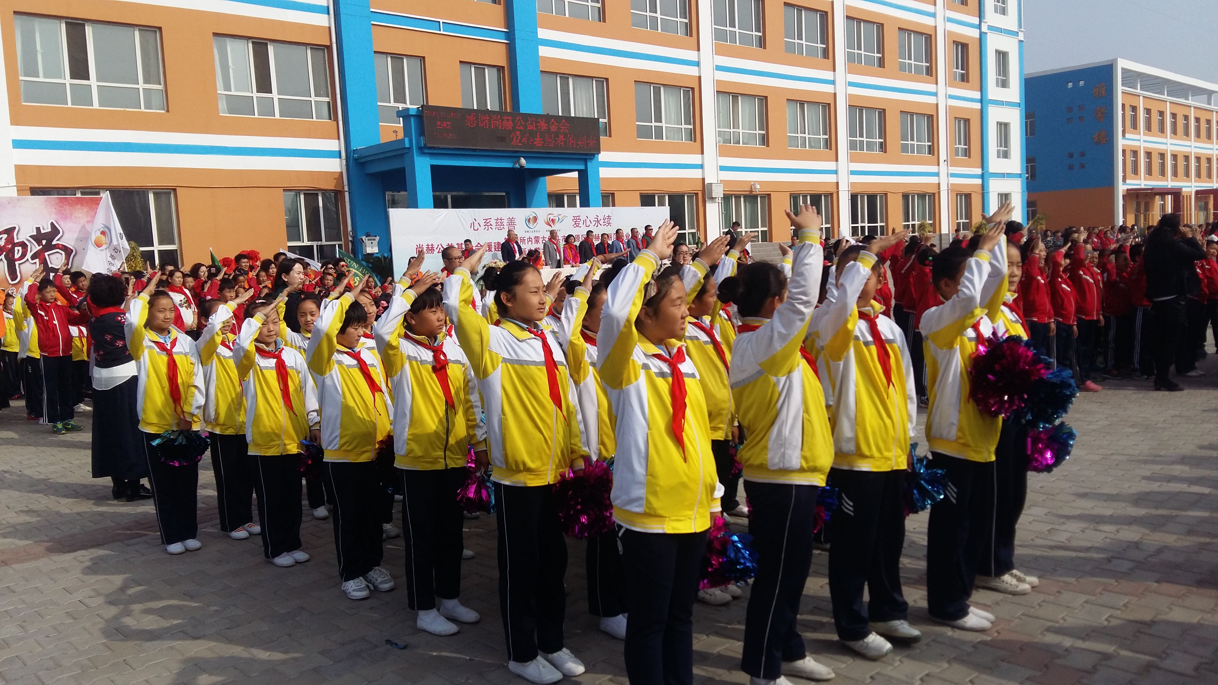 第68所 包头市九原区球友会-球友会(中国)一站式服务平台
董丽萍奶业中心校