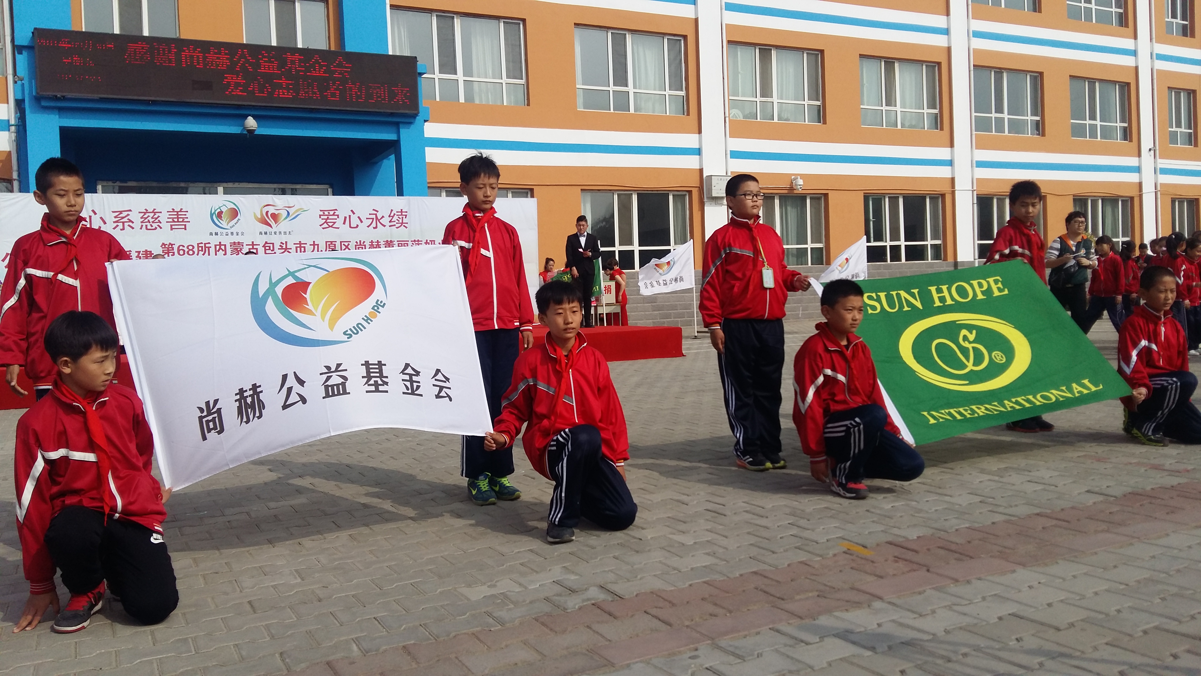 第68所 包头市九原区球友会-球友会(中国)一站式服务平台
董丽萍奶业中心校