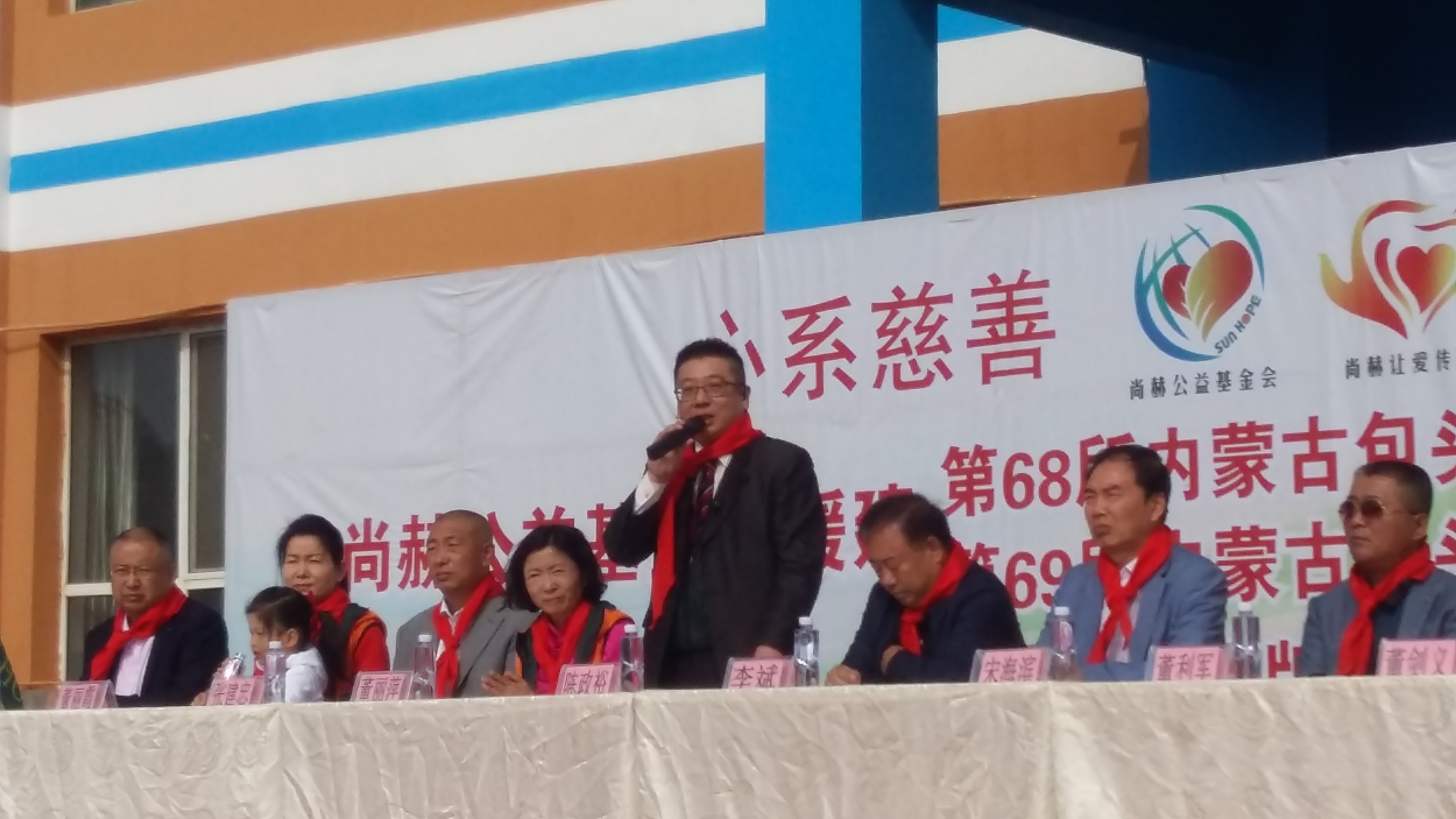 第68所 包头市九原区球友会-球友会(中国)一站式服务平台
董丽萍奶业中心校