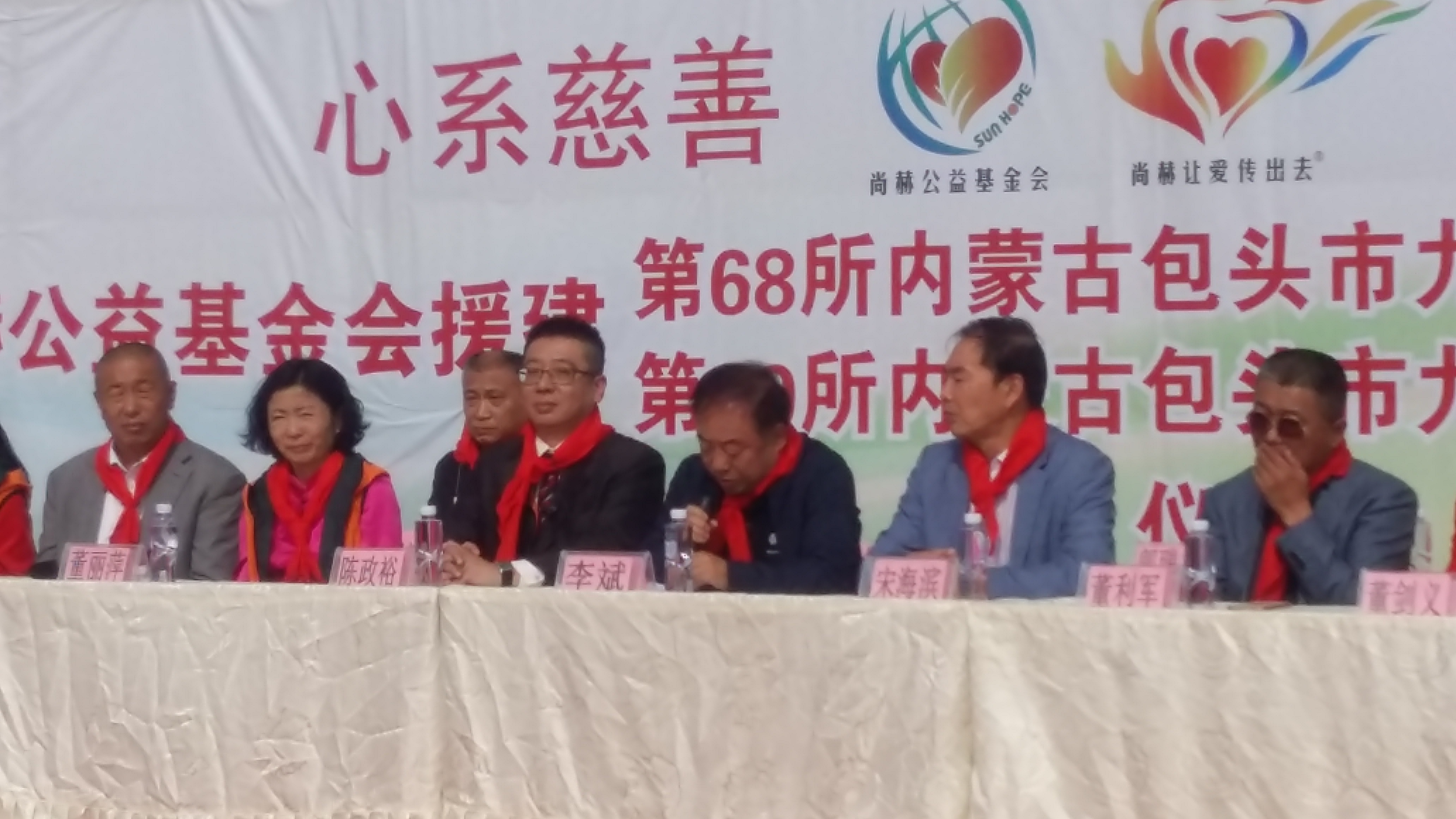 第68所 包头市九原区球友会-球友会(中国)一站式服务平台
董丽萍奶业中心校