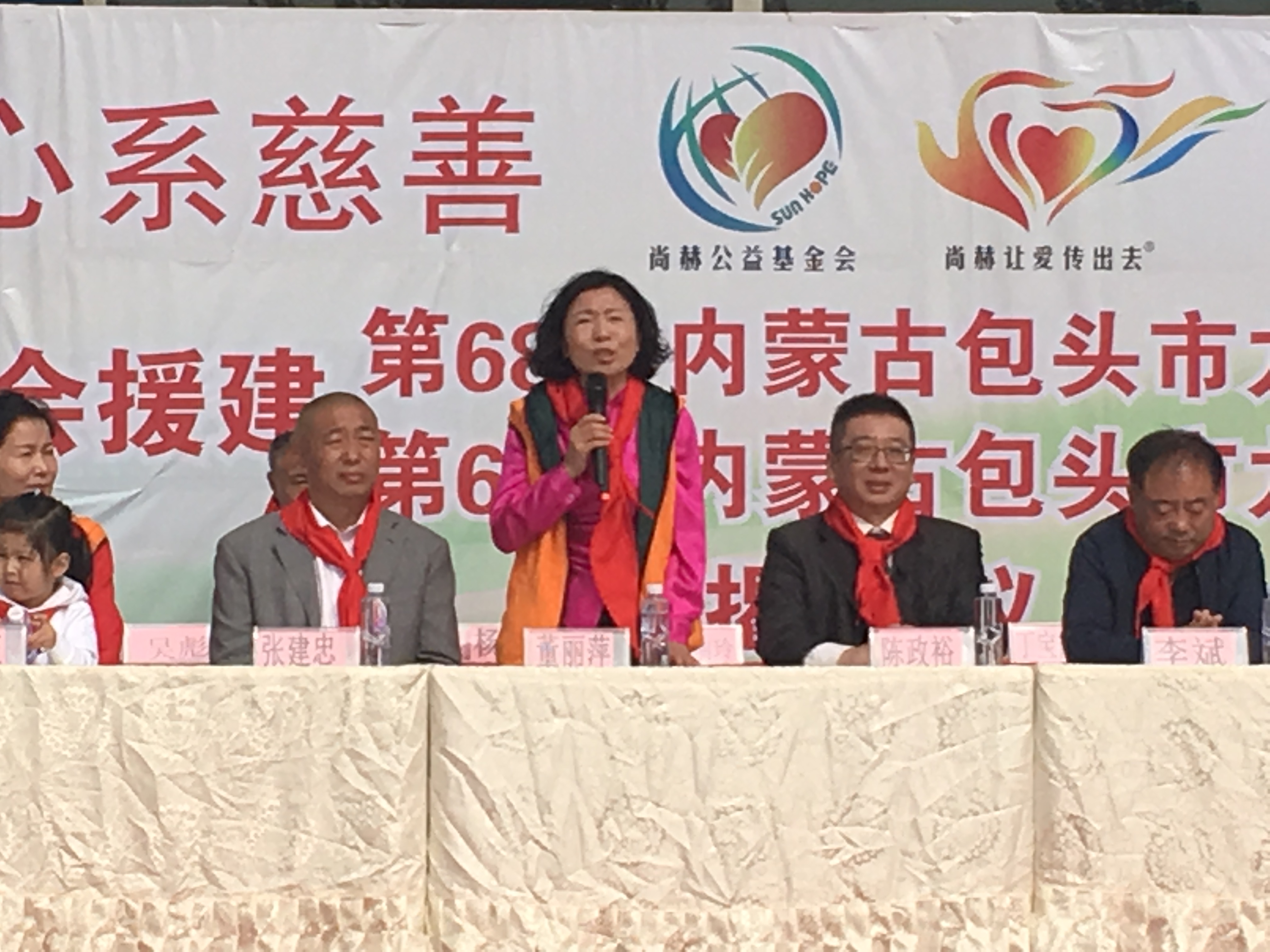 第68所 包头市九原区球友会-球友会(中国)一站式服务平台
董丽萍奶业中心校