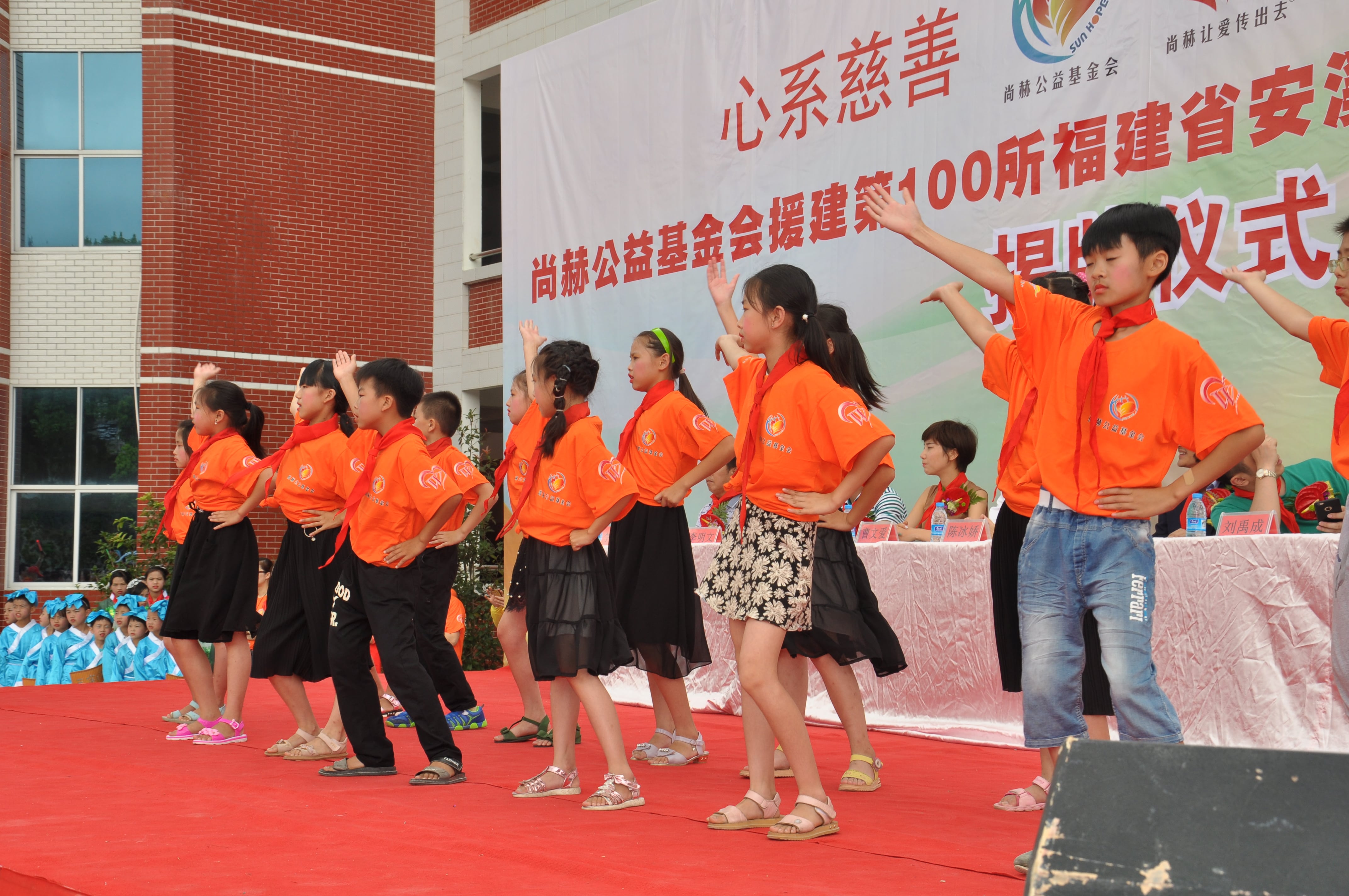 第100所 安溪县龙涓乡球友会-球友会(中国)一站式服务平台
陈冰娇小学