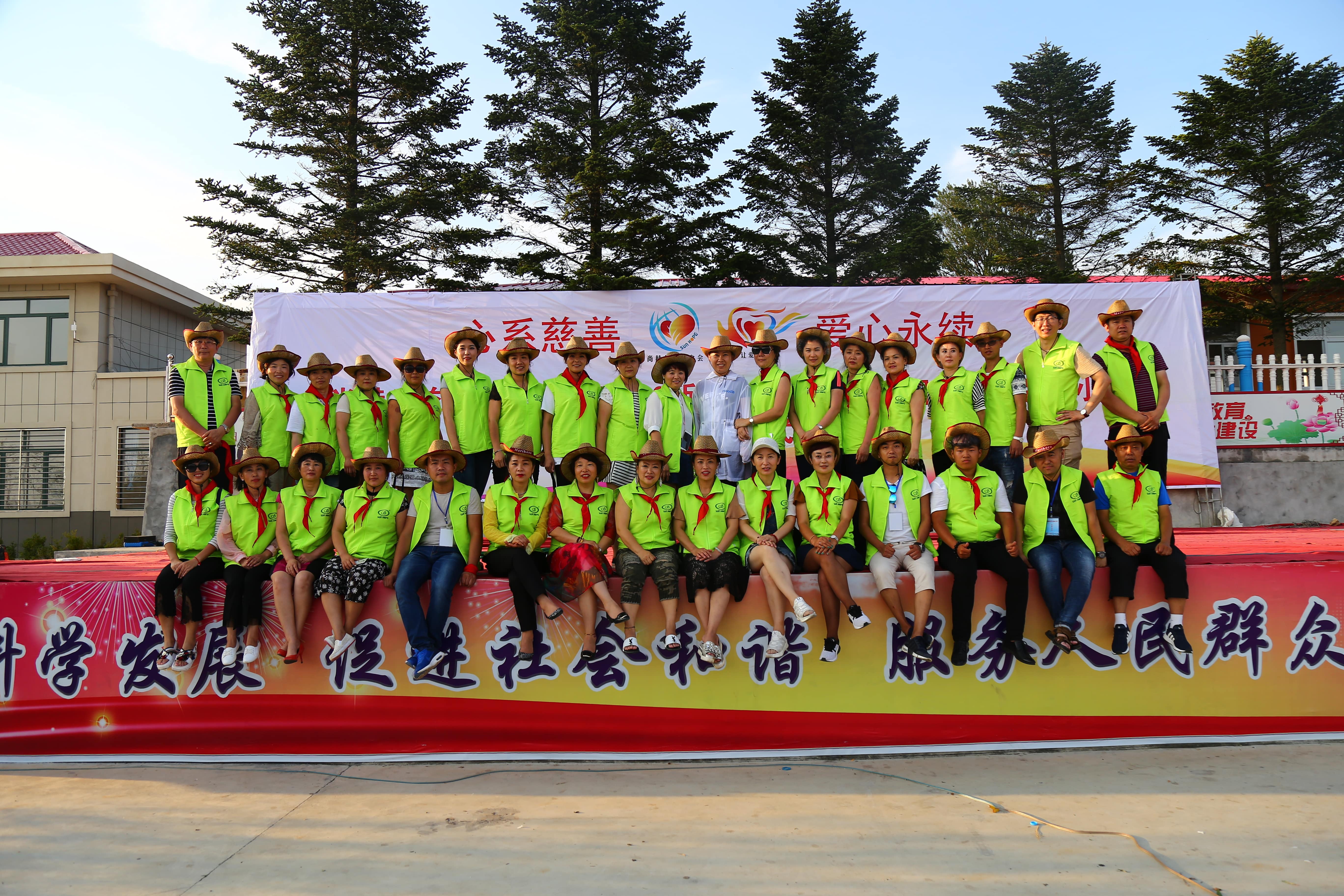 第110所 东港市椅圈镇球友会-球友会(中国)一站式服务平台
张兰小学