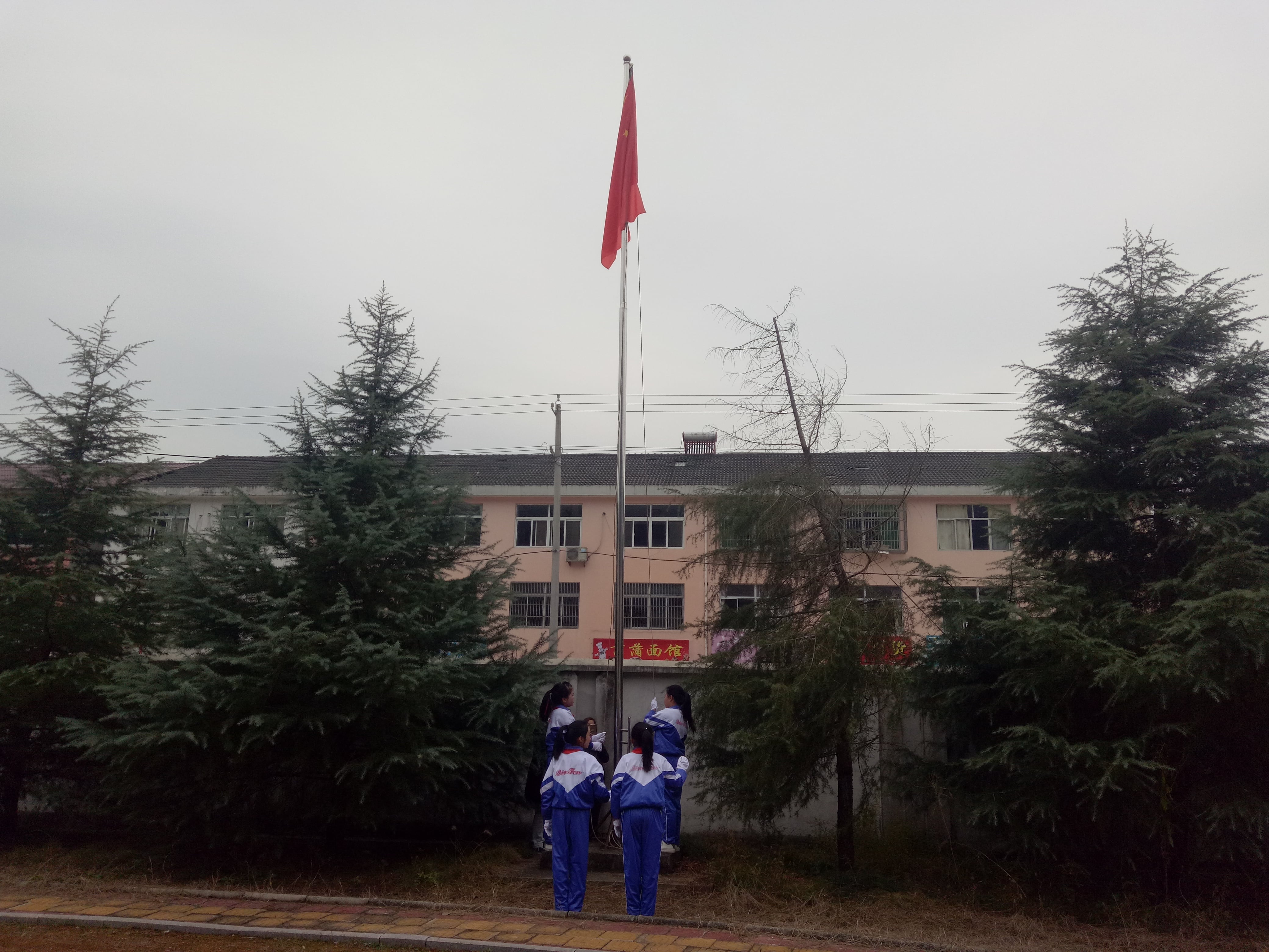 第132所 安庆市岳西县菖蒲球友会-球友会(中国)一站式服务平台
程解勤小学