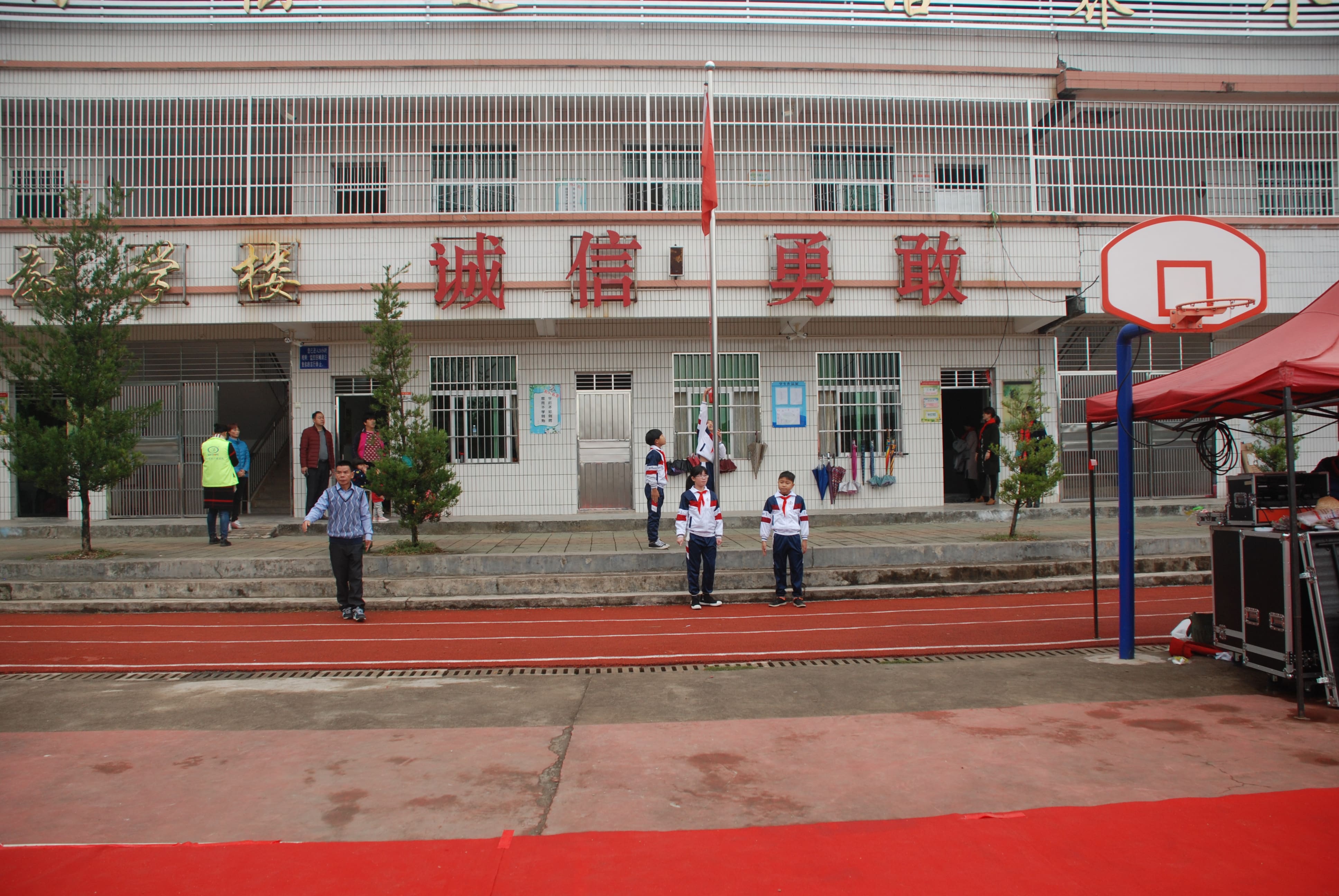 第134所 河源市连平县三角镇桐岗球友会-球友会(中国)一站式服务平台
刘金凤小学