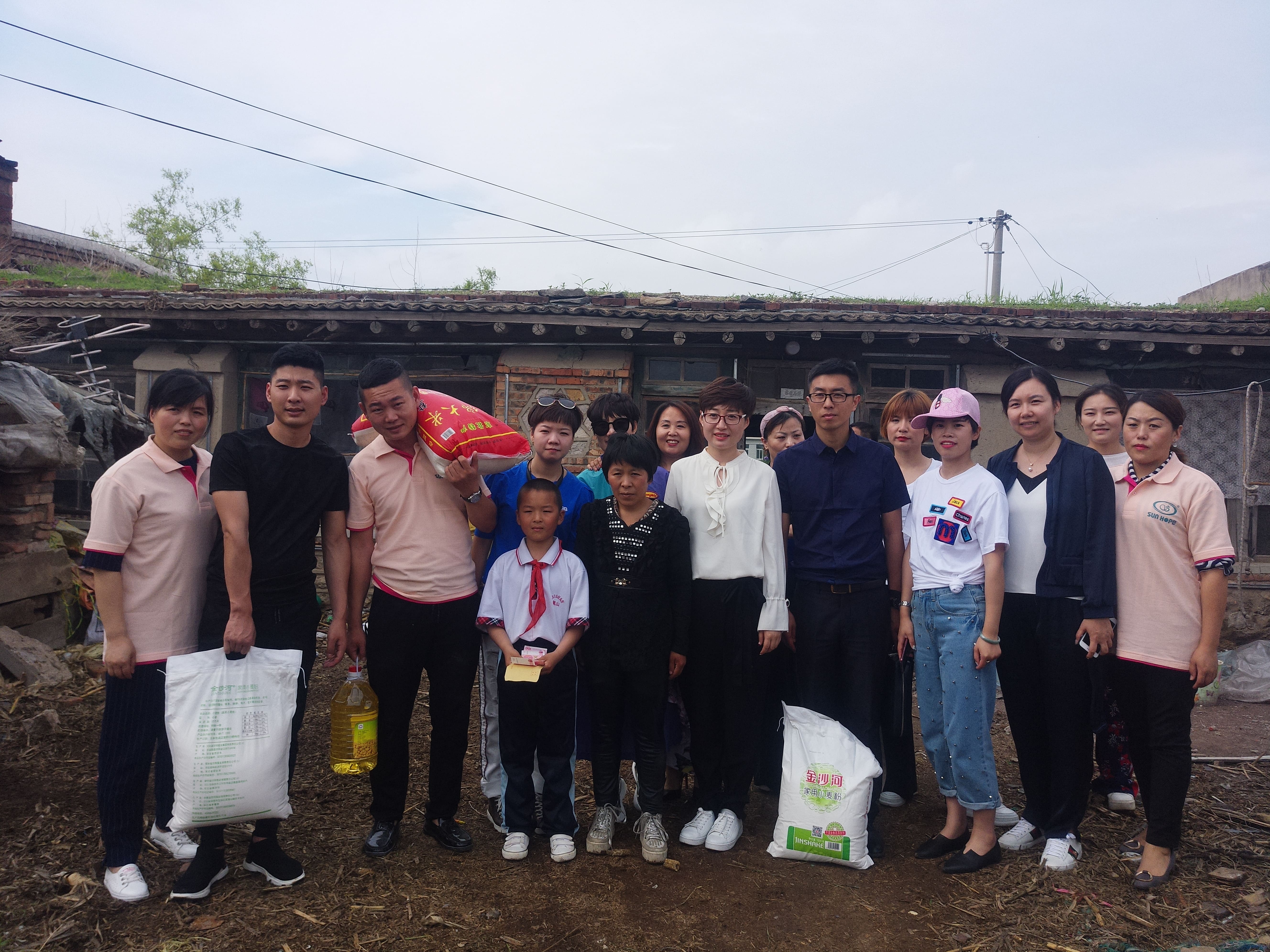 第150所 锦州市黑山县薛屯乡球友会-球友会(中国)一站式服务平台
王珊小学
