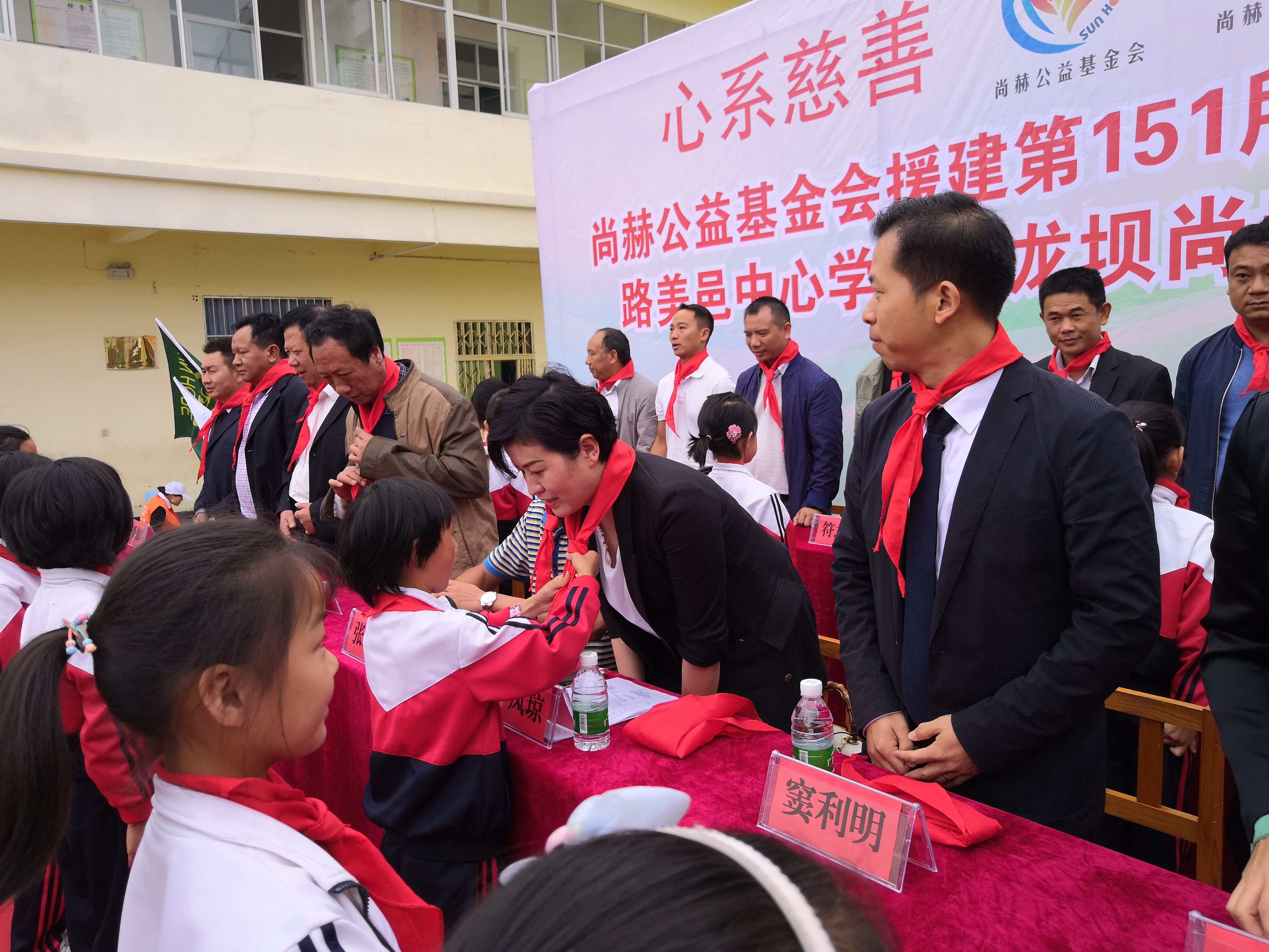 第151所 石林彝族自治县路美邑中心学校鱼龙坝球友会-球友会(中国)一站式服务平台
李凤琼小学