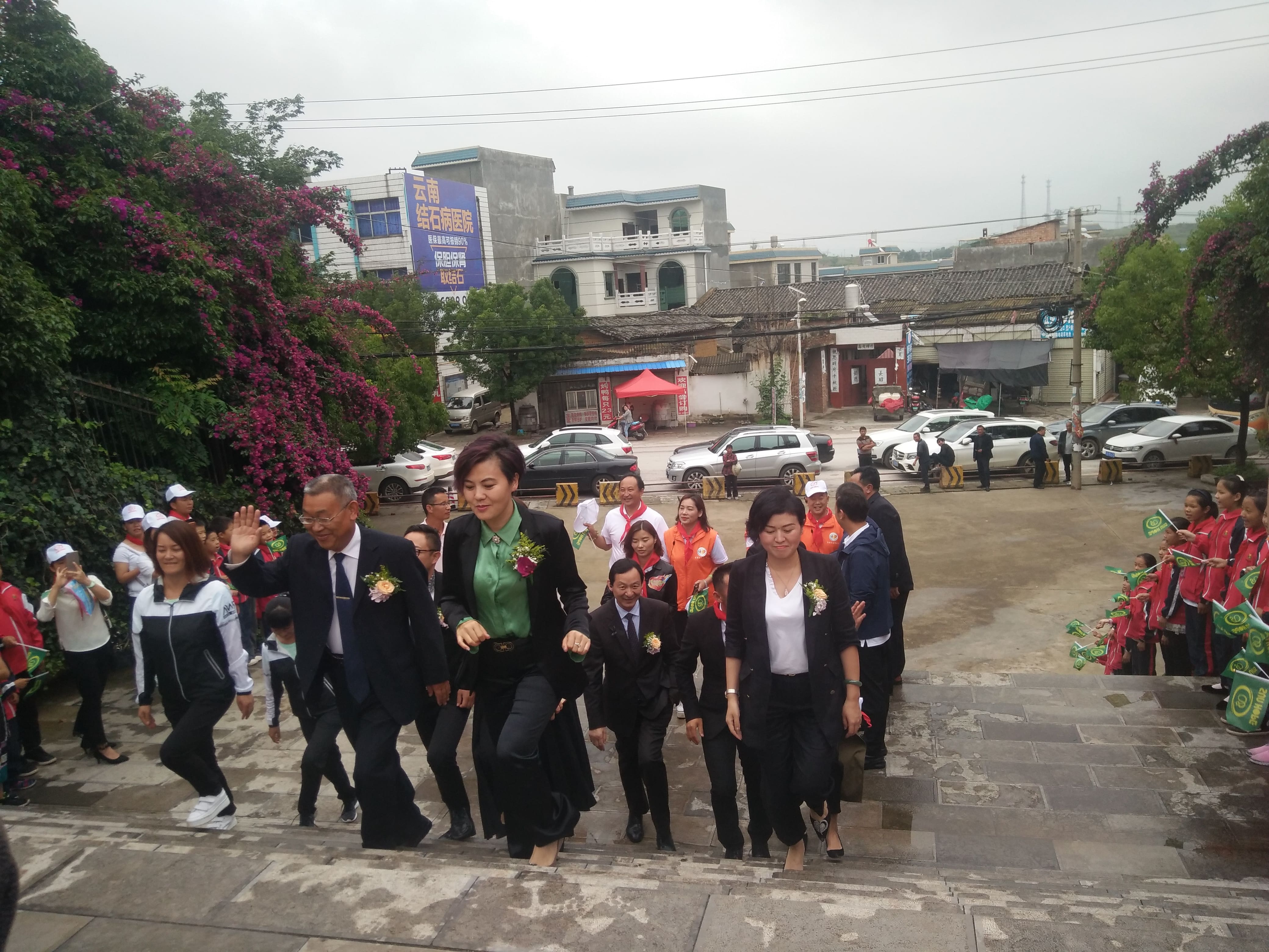 第152所 石林彝族自治县路美邑中心学校路美邑球友会-球友会(中国)一站式服务平台
李凤莲小学
