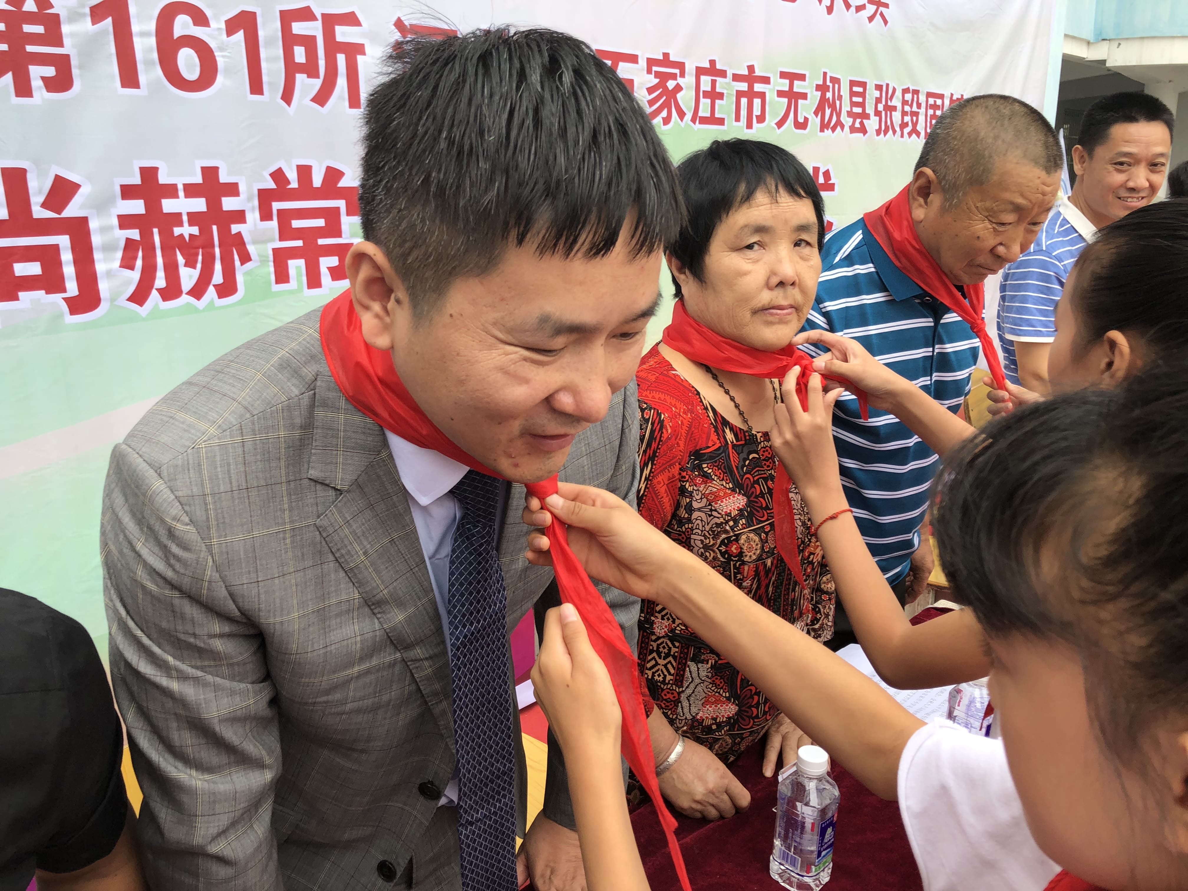 第161所 石家庄市无极县张段固镇苌家庄球友会-球友会(中国)一站式服务平台
常岩小学