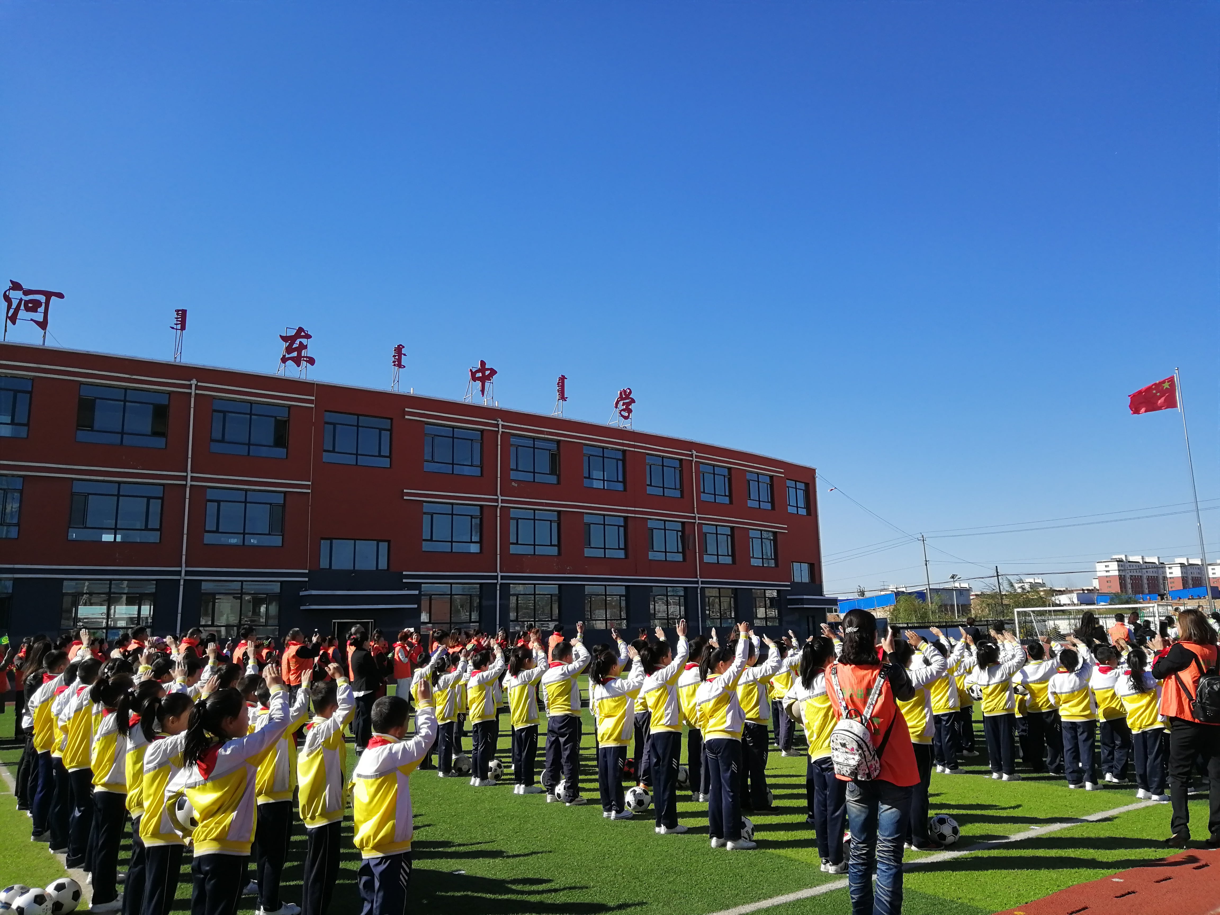 第175所 包头市东河区河东球友会-球友会(中国)一站式服务平台
舒丽琴学校
