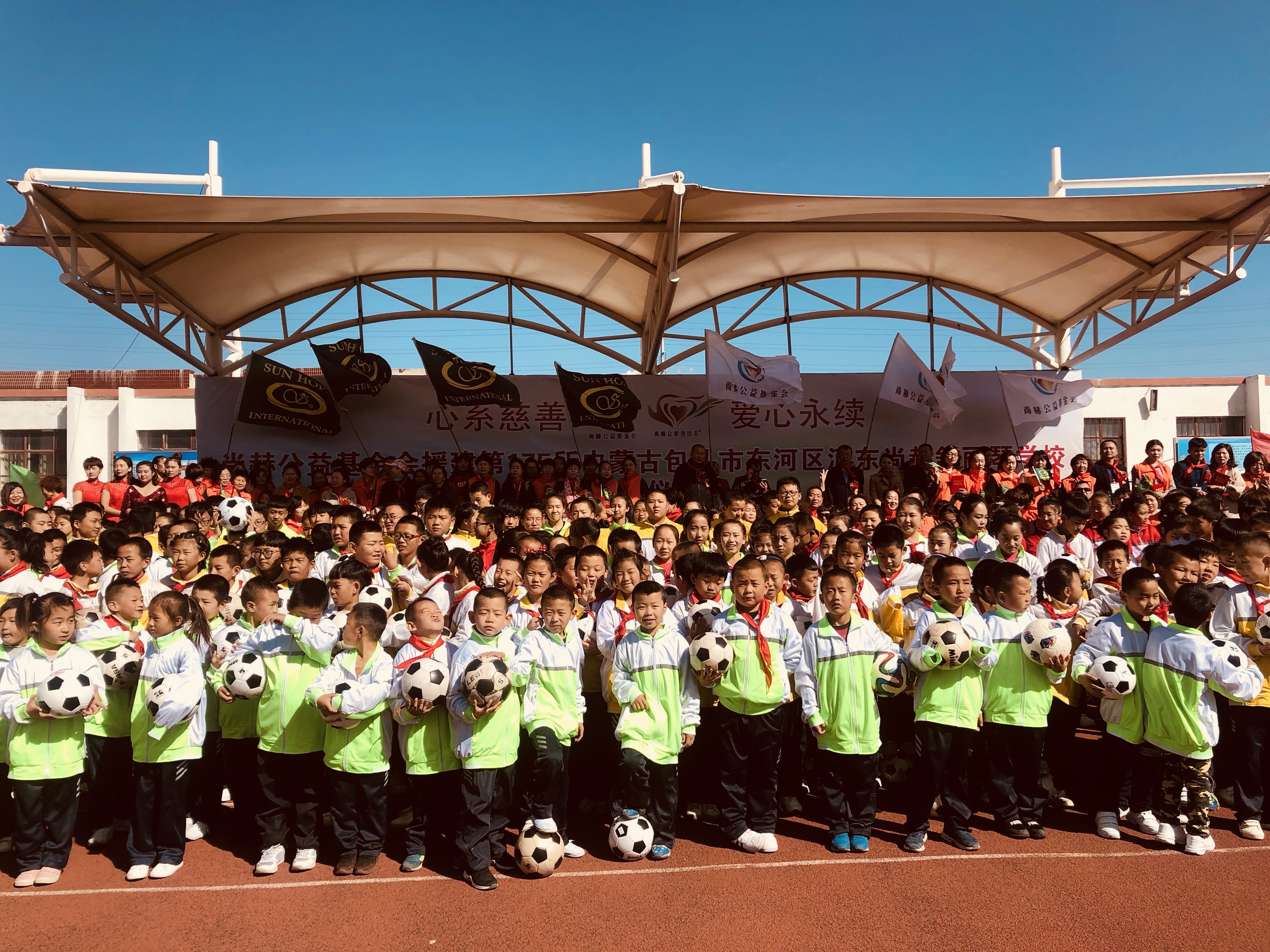 第175所 包头市东河区河东球友会-球友会(中国)一站式服务平台
舒丽琴学校