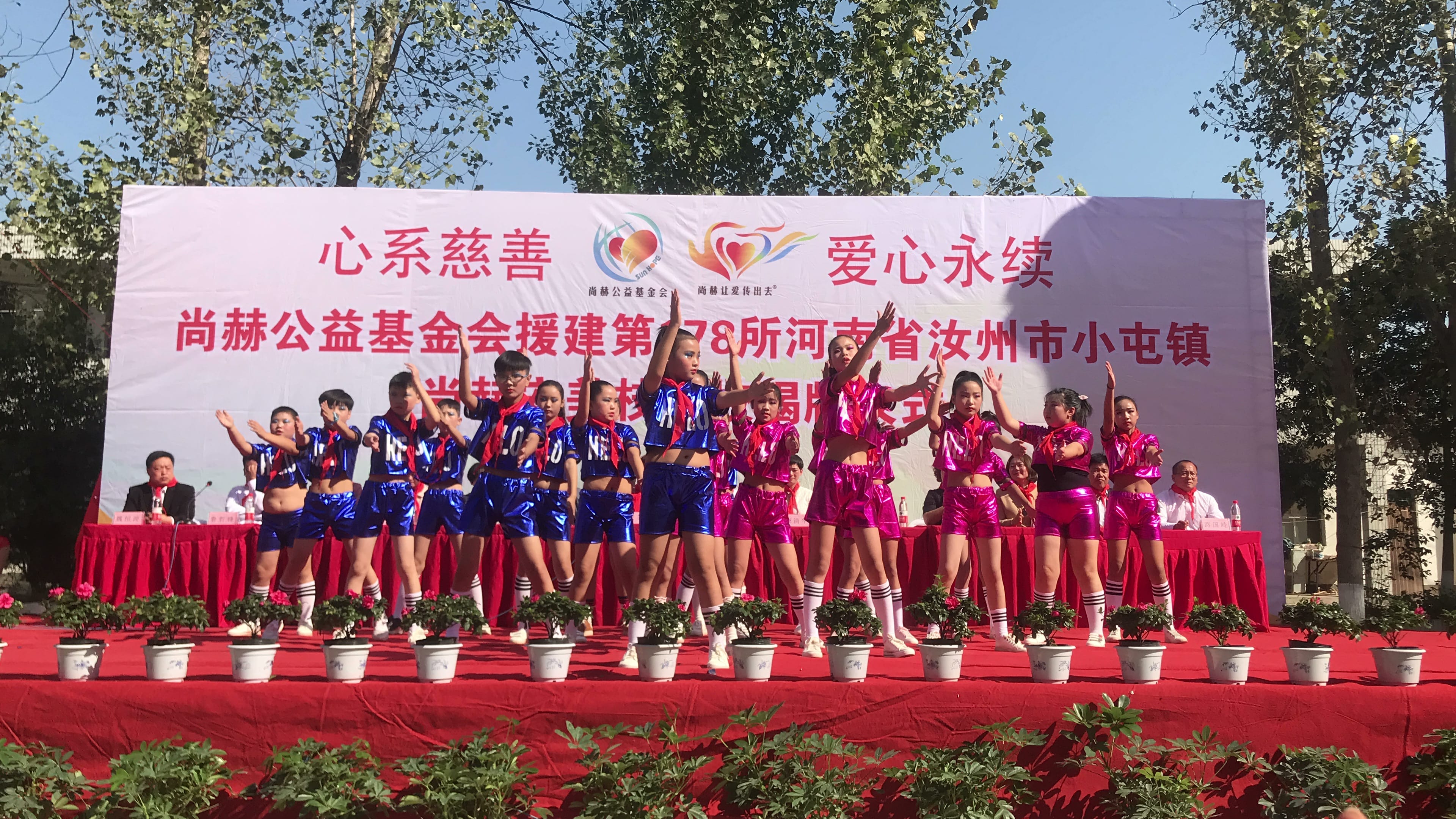 第178所 汝州市小屯镇球友会-球友会(中国)一站式服务平台
安美枝学校成功