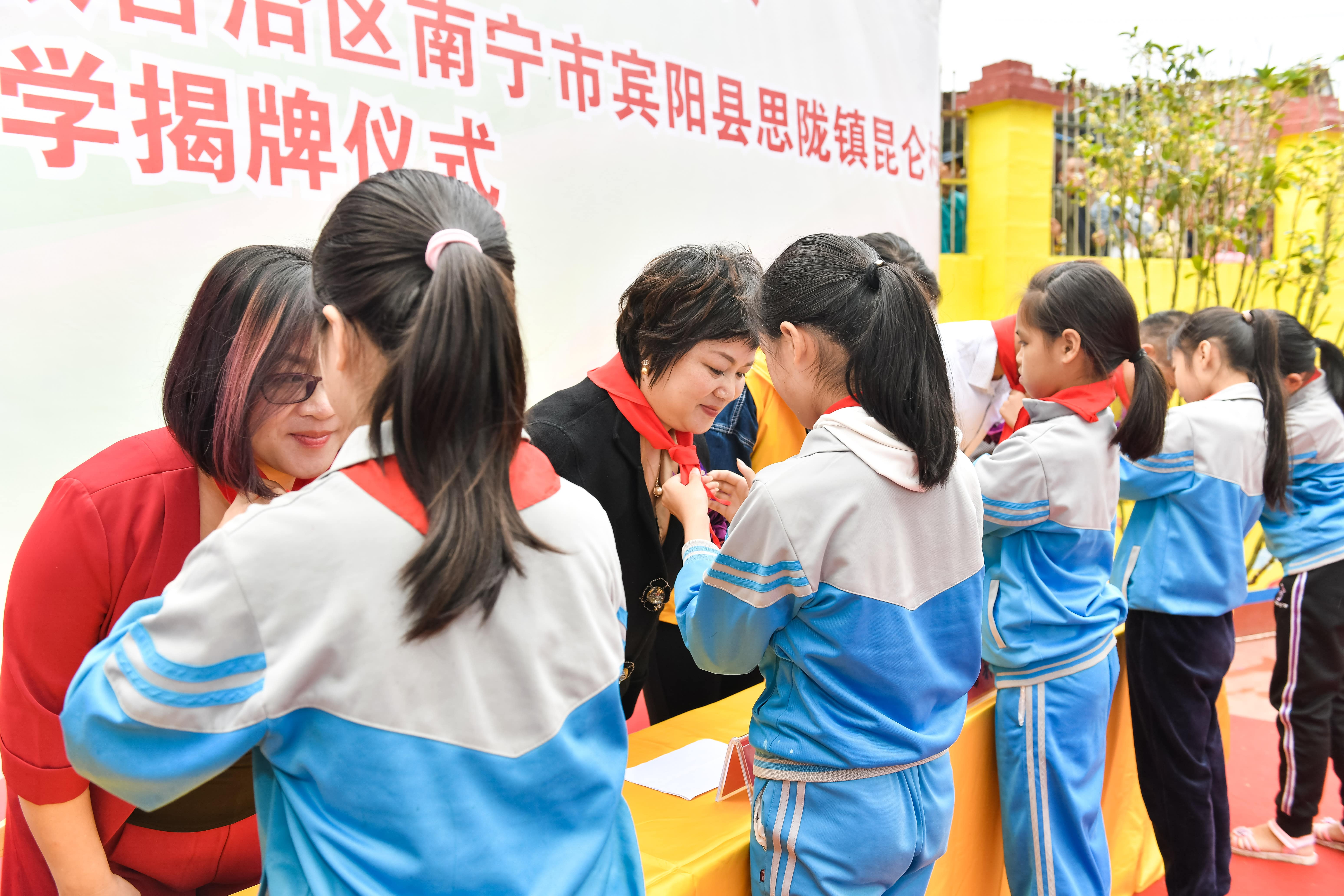 第184所  南宁市宾阳县思陇镇昆仑村球友会-球友会(中国)一站式服务平台
韦玲小学