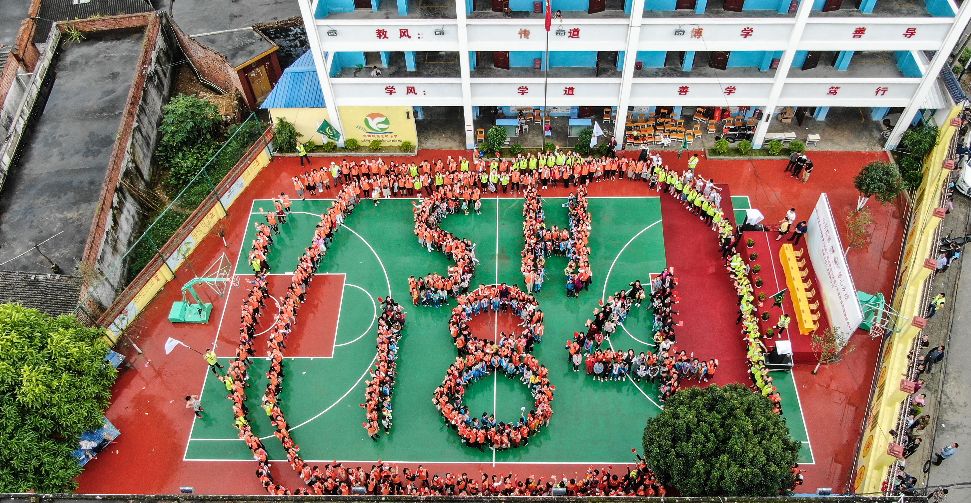 第184所  南宁市宾阳县思陇镇昆仑村球友会-球友会(中国)一站式服务平台
韦玲小学