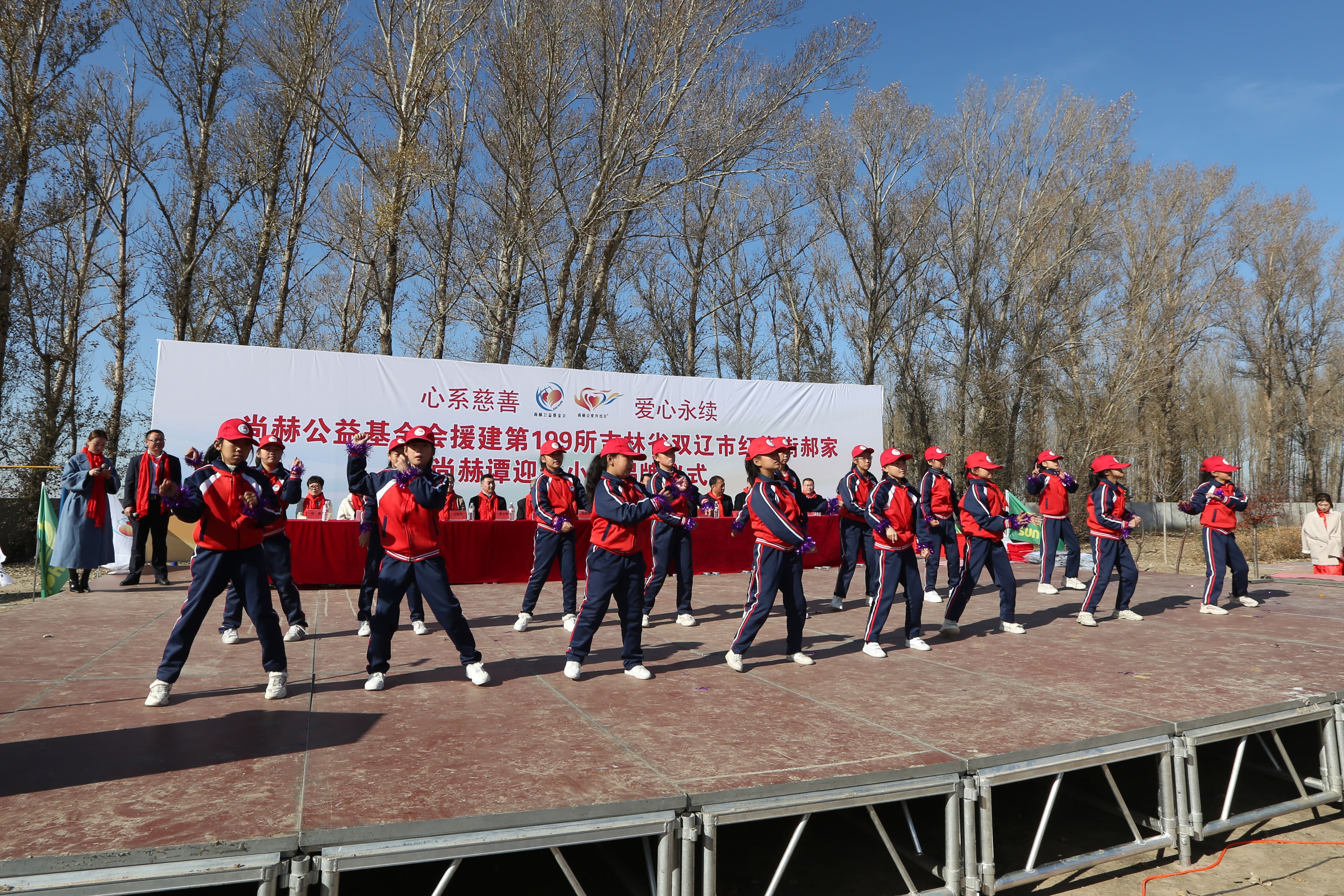 第199所 双辽市红旗街郝家球友会-球友会(中国)一站式服务平台
谭迎春小学