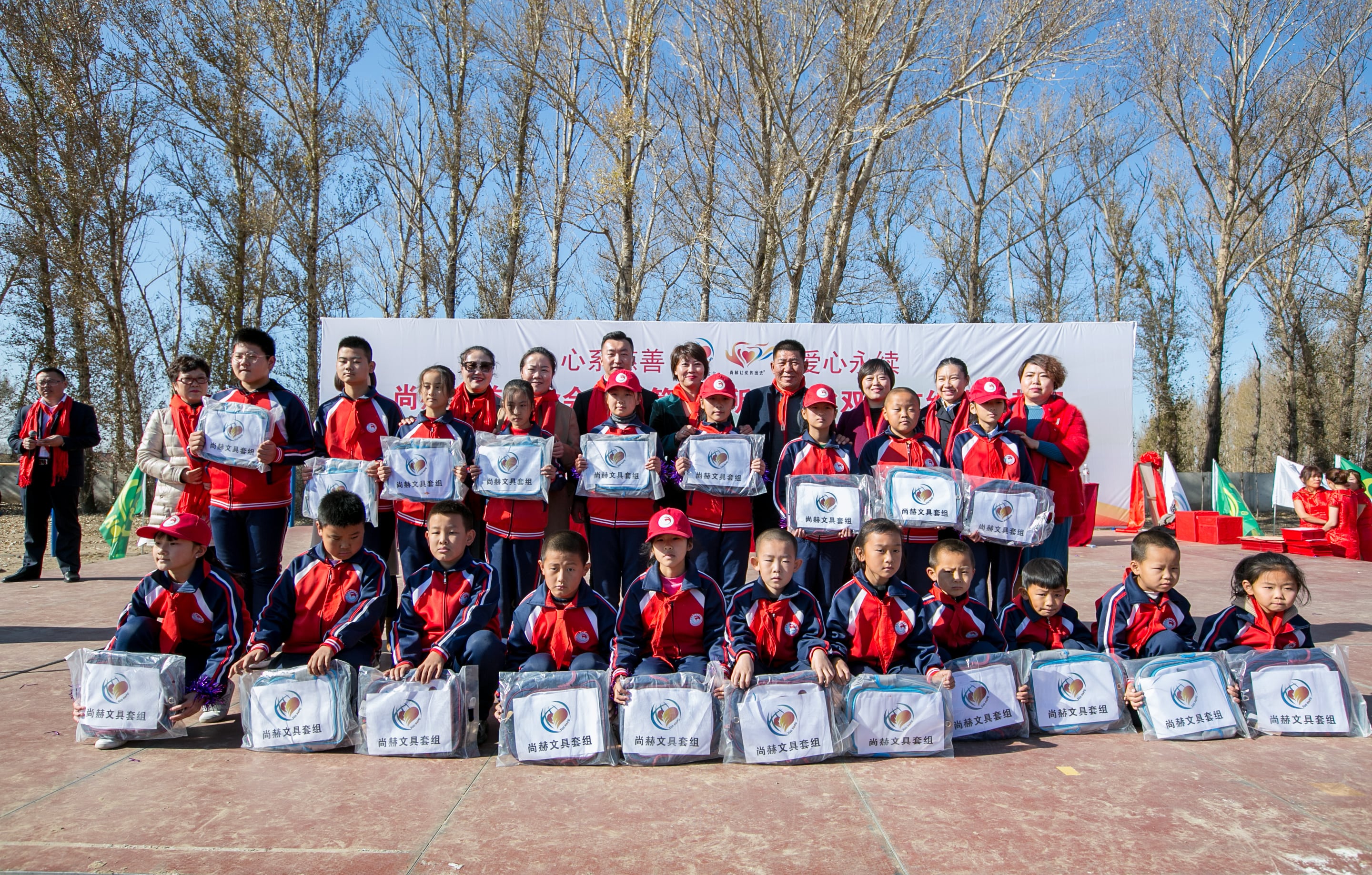 第199所 双辽市红旗街郝家球友会-球友会(中国)一站式服务平台
谭迎春小学