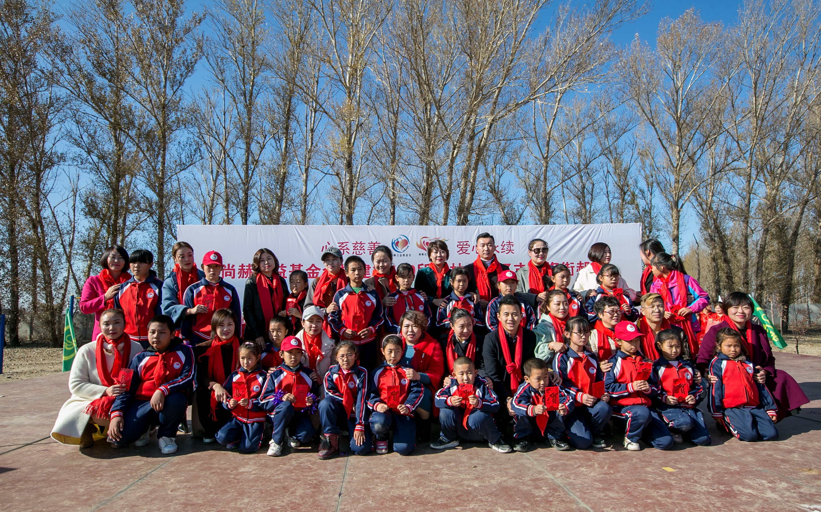 第199所 双辽市红旗街郝家球友会-球友会(中国)一站式服务平台
谭迎春小学