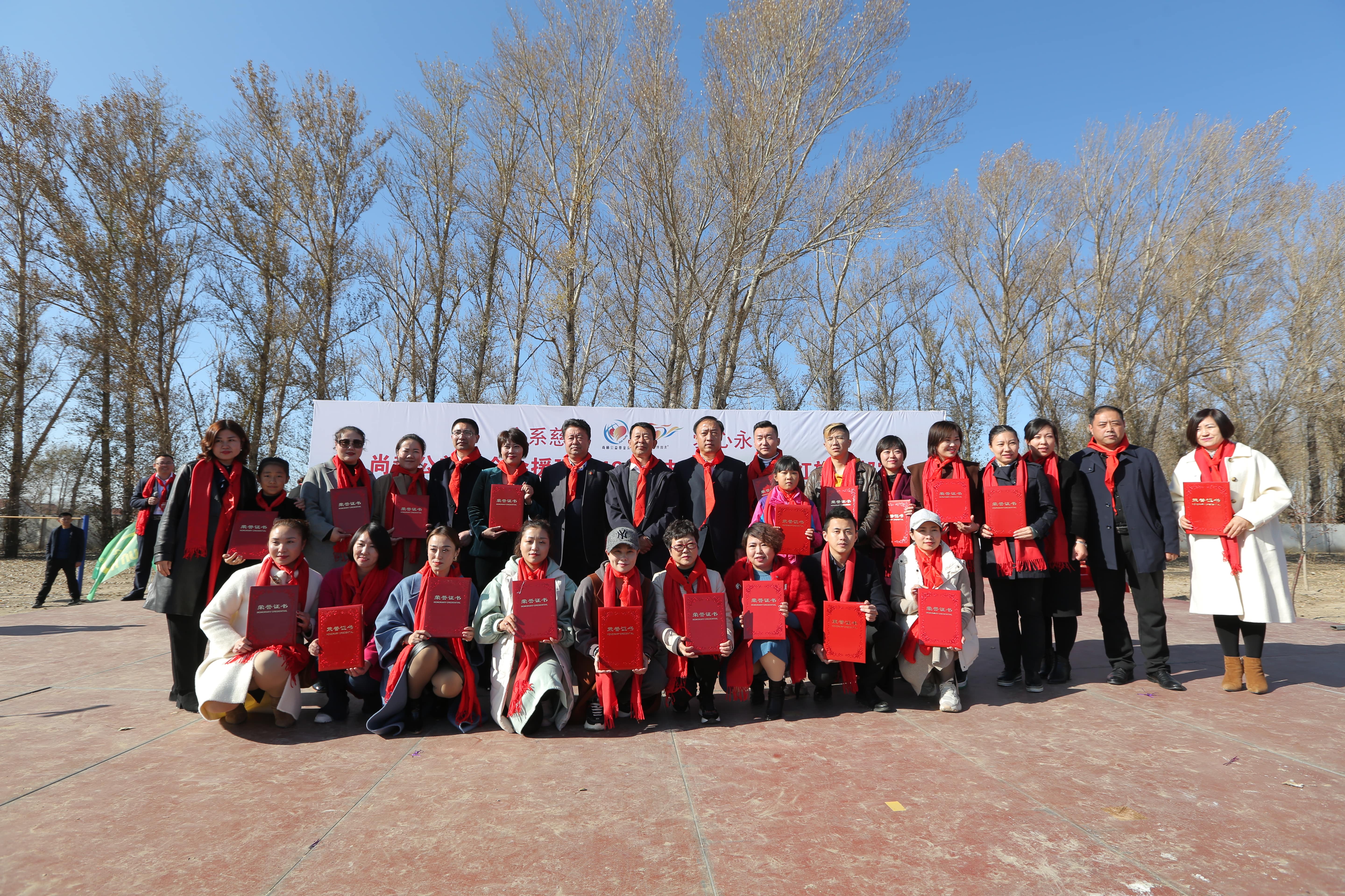 第199所 双辽市红旗街郝家球友会-球友会(中国)一站式服务平台
谭迎春小学