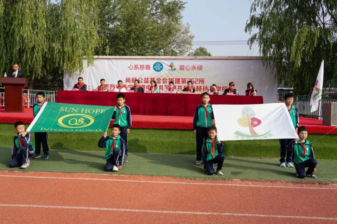 第262所 青海省西宁市湟中区共和球友会-球友会(中国)一站式服务平台
孙丹学校