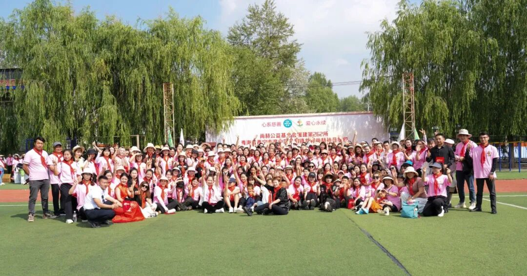 第262所 青海省西宁市湟中区共和球友会-球友会(中国)一站式服务平台
孙丹学校